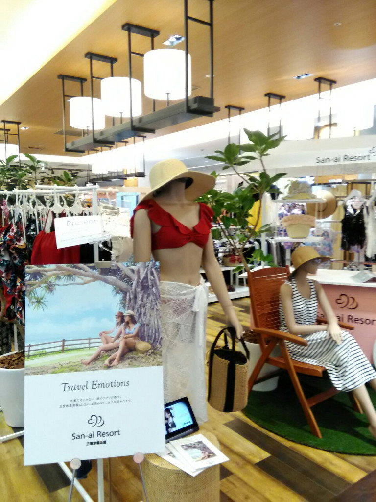 ★MR ｲｵﾝﾓｰﾙ KYOTO_2018-06-22_17-12-25_971
