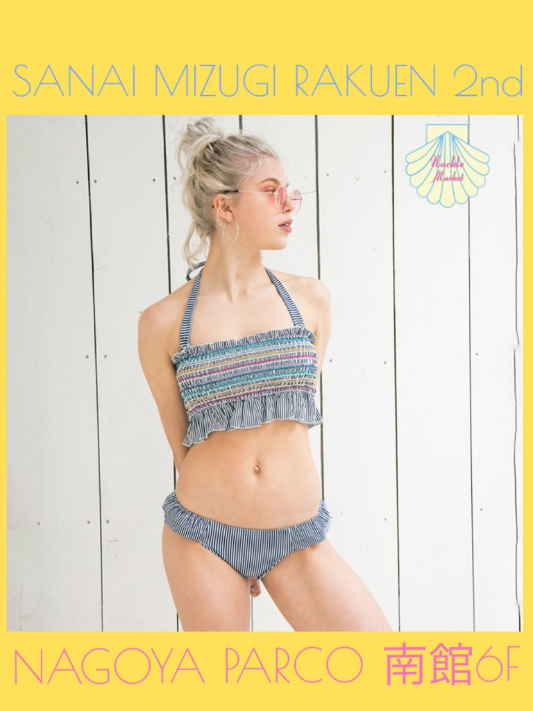 2018-07-05_11-07-24_845
