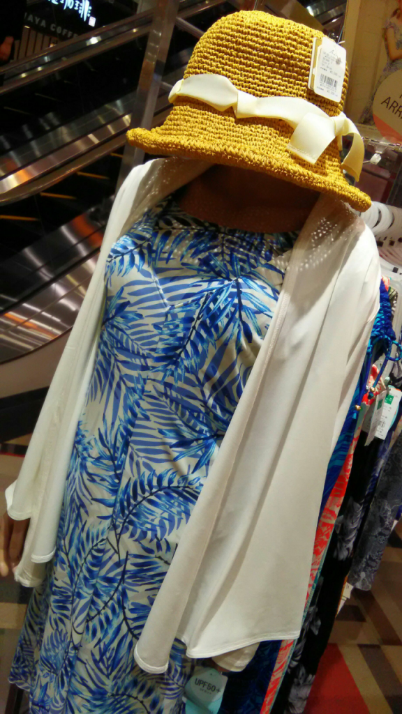 MR ｲｵﾝﾓｰﾙ倉敷_2018-07-15_20-38-17_191