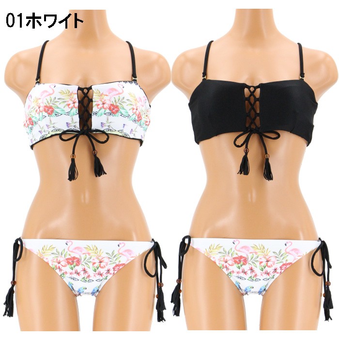 セレオ八王子]リバーシブルバンドゥビキニ - 日本最大級の水着が揃うAi