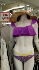 藤田ニコル③