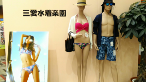 MR イオンモール倉敷_2018-08-15_14-46-03_225