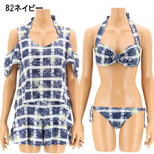 4pネイビー