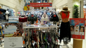 SR アミュプラザ小倉_2018-08-18_14-29-30_10