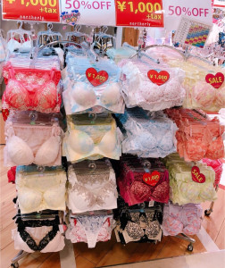 激安 下着 セール sale