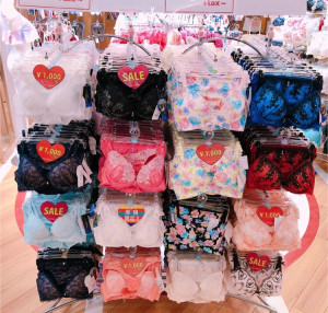激安 下着 セール sale