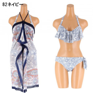 Coral veil ネイビー