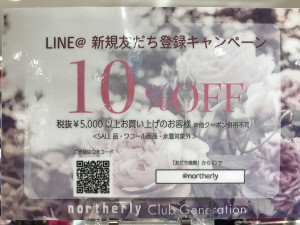 284551DE-BBF6-4D20-9744-31D4F0F09E69