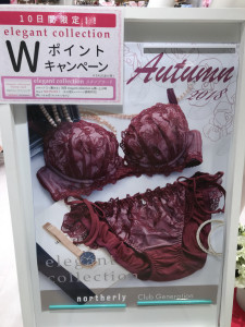 952609CB-8A94-476B-95EB-27D4D70C95E6