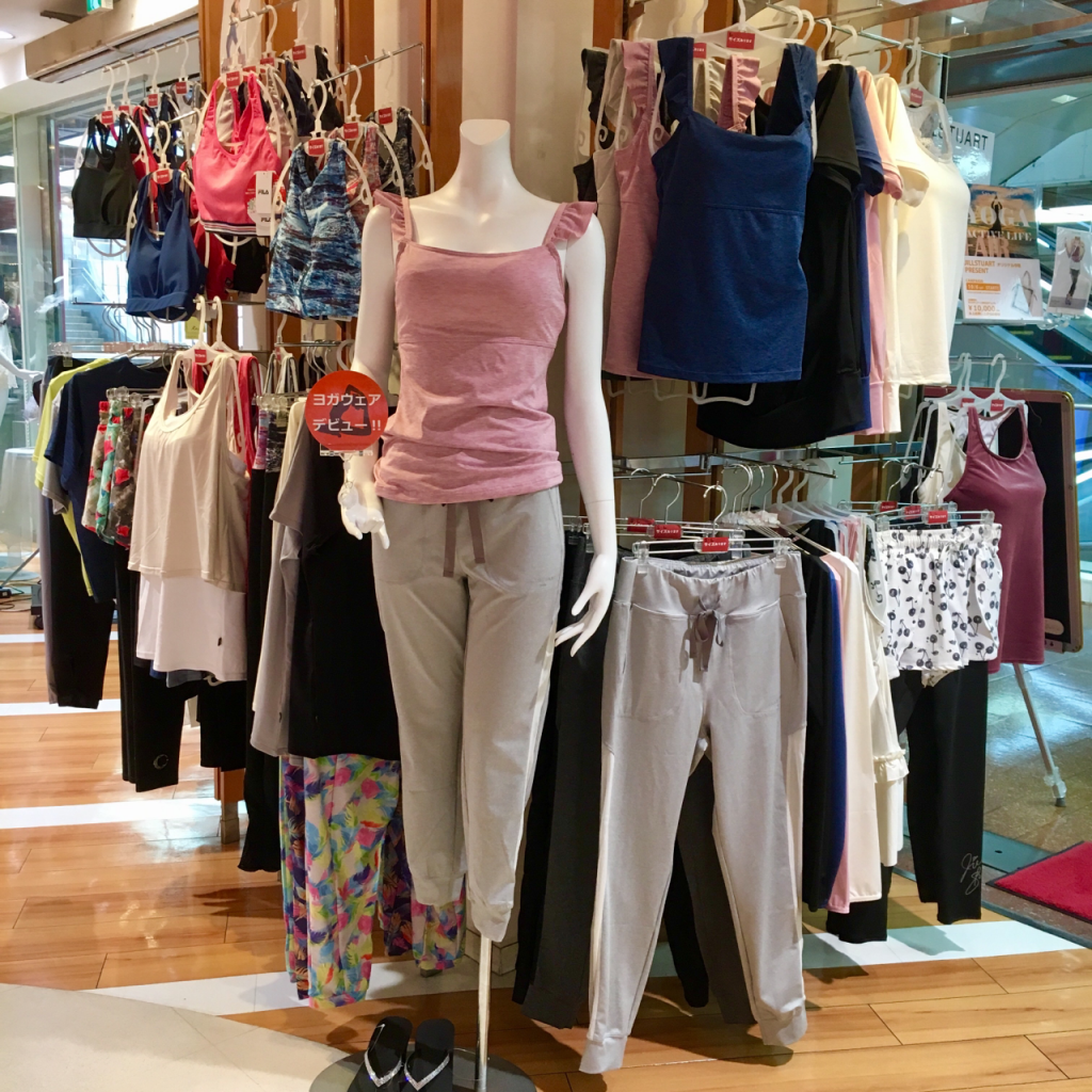 Northerly 三宮さんプラザ店 ヨガウェア紹介 日本最大級の水着が揃うai アイ スクウェア Northerly 三宮さんプラザ店 ヨガウェア紹介 日本最大級の水着が揃うai アイ スクウェア