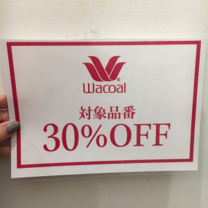 30sale01