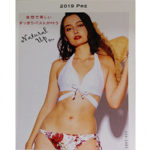 三愛.jpg1