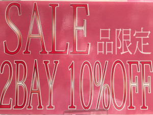 篠原 徳子_2018-12-08_14-58-50_555