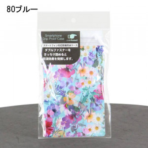 防水ケース