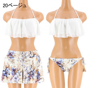 vintade flower 3点セット1230