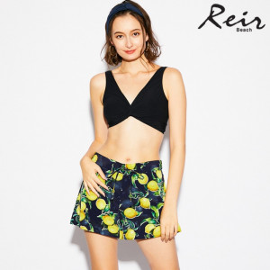 reir