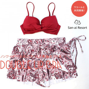 w-2019-1ss