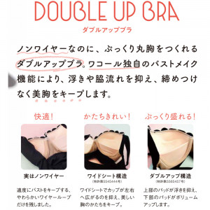 w-2019-4ss