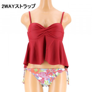 wai4