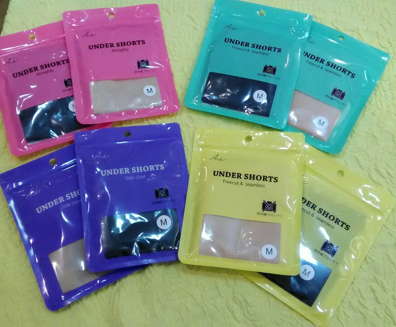 成田空港第2ターミナル店 水着用の下着ご紹介 日本最大級の水着が揃うai アイ スクウェア