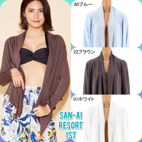 天王寺ミオ１０階店 ラッシュガード 日本最大級の水着が揃うai アイ スクウェア