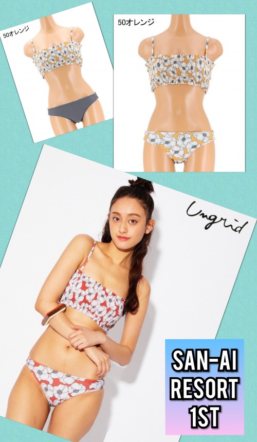 nala Shirring swim inner wear 美品　水着 2025年最新】nala水着の人気アイテム - メルカリ