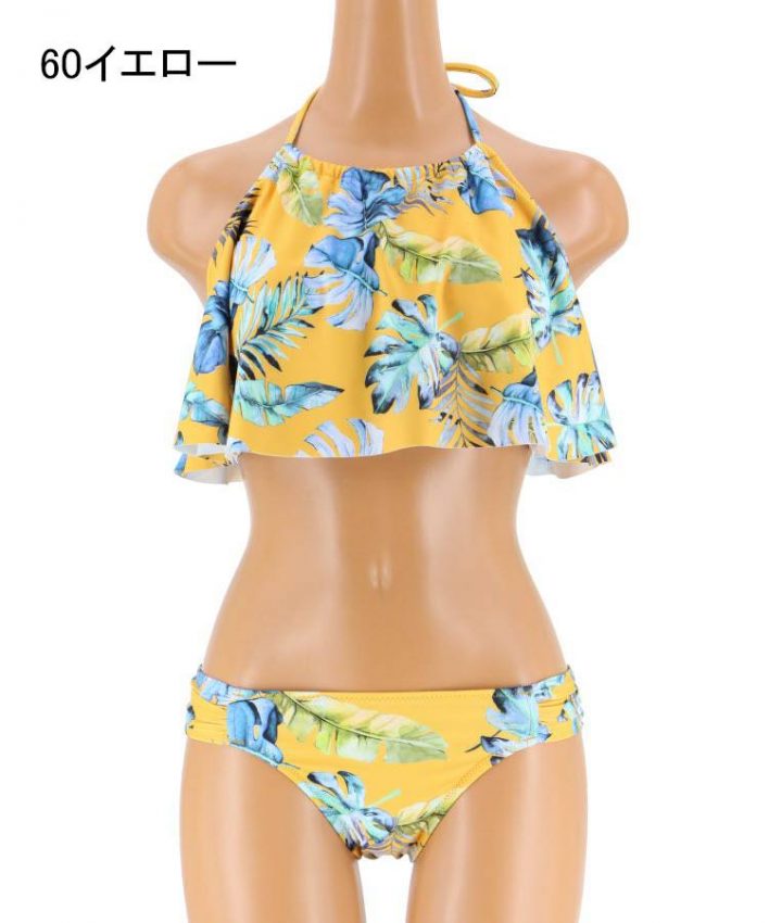 成田空港第一ターミナル店 胸元カバー新作フリルハイネックビキニ 日本最大級の水着が揃うai アイ スクウェア