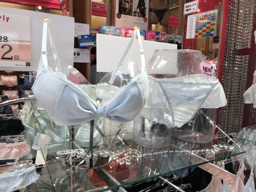 ノーザリー原宿ハッピーハーツ店 キラキラリボンブラ 日本最大級の水着が揃うai アイ スクウェア ノーザリー原宿ハッピーハーツ店 キラキラリボンブラ 日本最大級の水着が揃うai アイ スクウェア