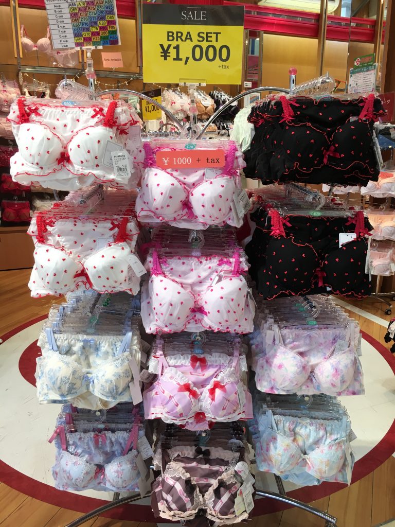 ノーザリー原宿ハッピーハーツ店 可愛いセール入荷しました 日本最大級の水着が揃うai アイ スクウェア