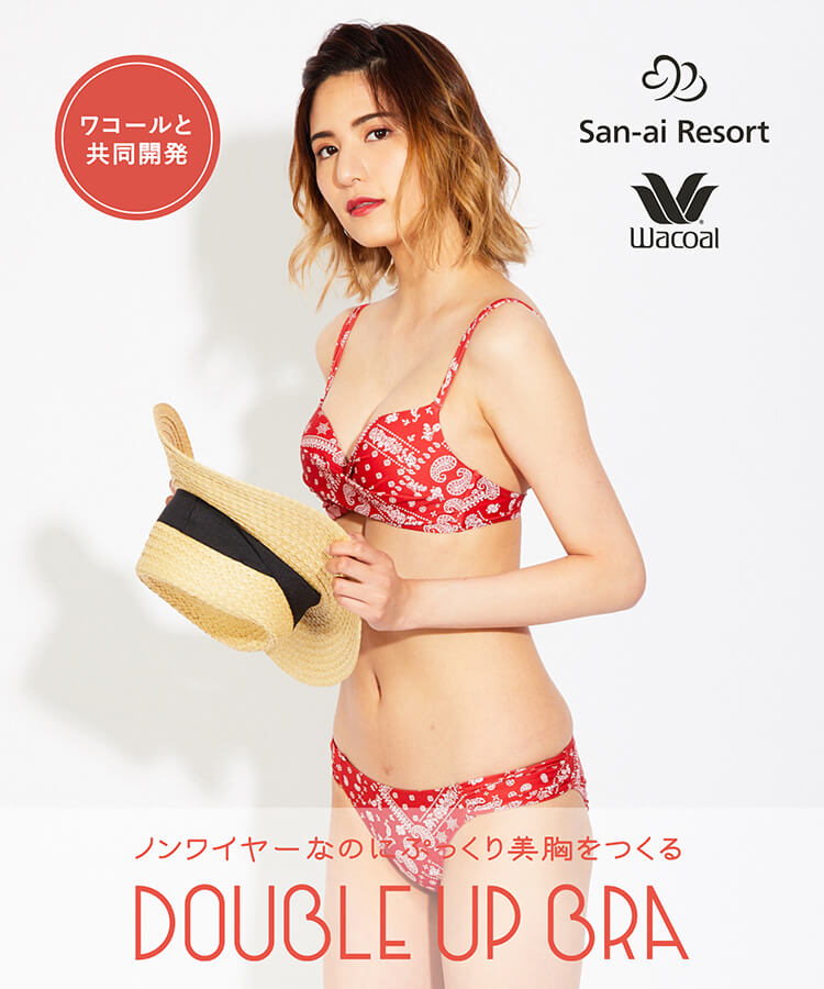 札幌パセオ】人気☆ペイズリー柄ビキニ - 日本最大級の水着が