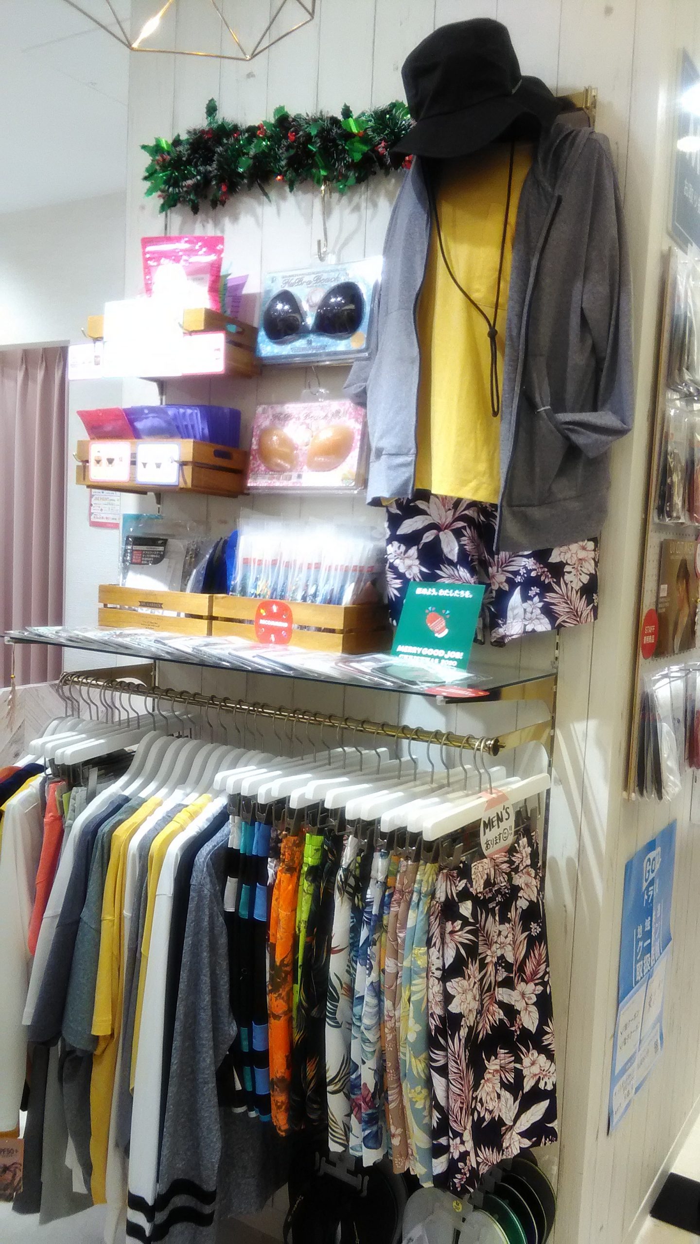 新宿ルミネエスト店 メンズ水着 お揃いもあります 日本最大級の水着が揃うai アイ スクウェア 新宿ルミネエスト店 メンズ水着 お揃いもあります 日本最大級の水着が揃うai アイ スクウェア