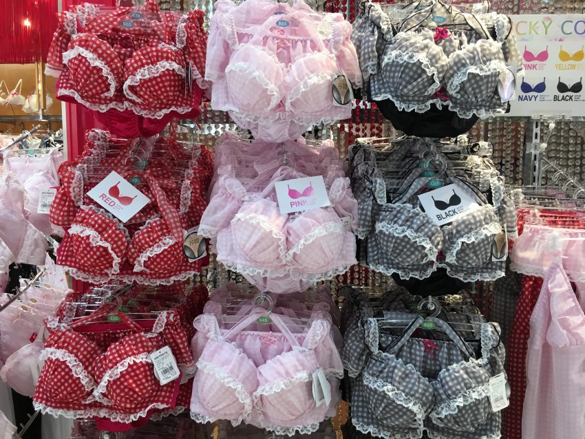 3点セット　hawaii61 ノーザリー原宿ハッピーハーツ】かわいい♡ギンガムチェックブラセット
