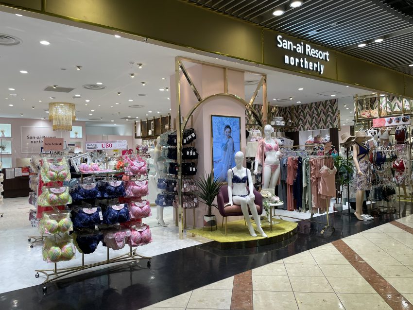 梅田 Hep Five 6 1 営業再開のお知らせ 日本最大級の水着が揃うai アイ スクウェア