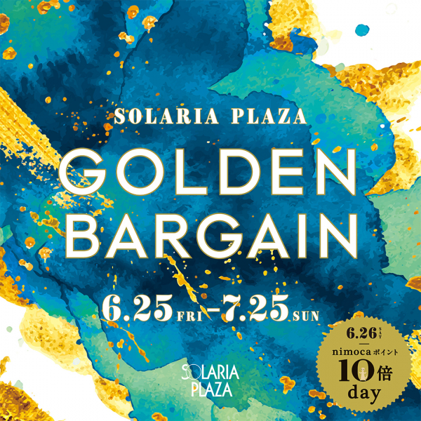 ノーザリー福岡ソラリアプラザ店 ソラリアプラザ ゴールデンバーゲン始まりました 日本最大級の水着が揃うai アイ スクウェア