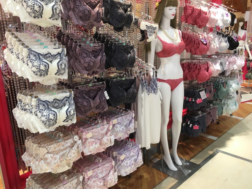 ノーザリー原宿ハッピーハーツ店 秋先取り下着オン 日本最大級の水着が揃うai アイ スクウェア ノーザリー原宿ハッピーハーツ店 秋先取り下着オン 日本最大級の水着が揃うai アイ スクウェア