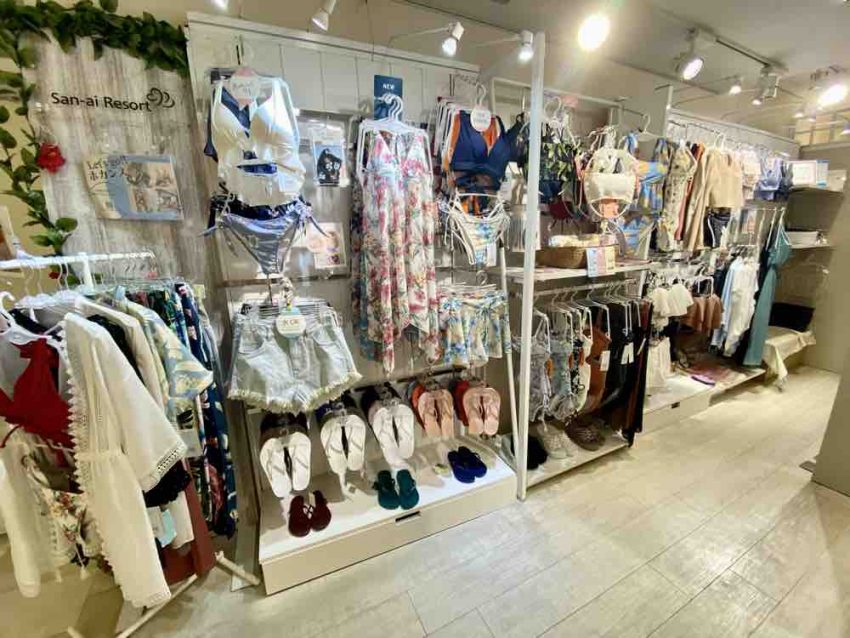 anuans ルミネ池袋店限定ノベルティルームウェア フリーサイズ anuans ルミネ池袋店限定ノベルティルームウェア フリーサイズ