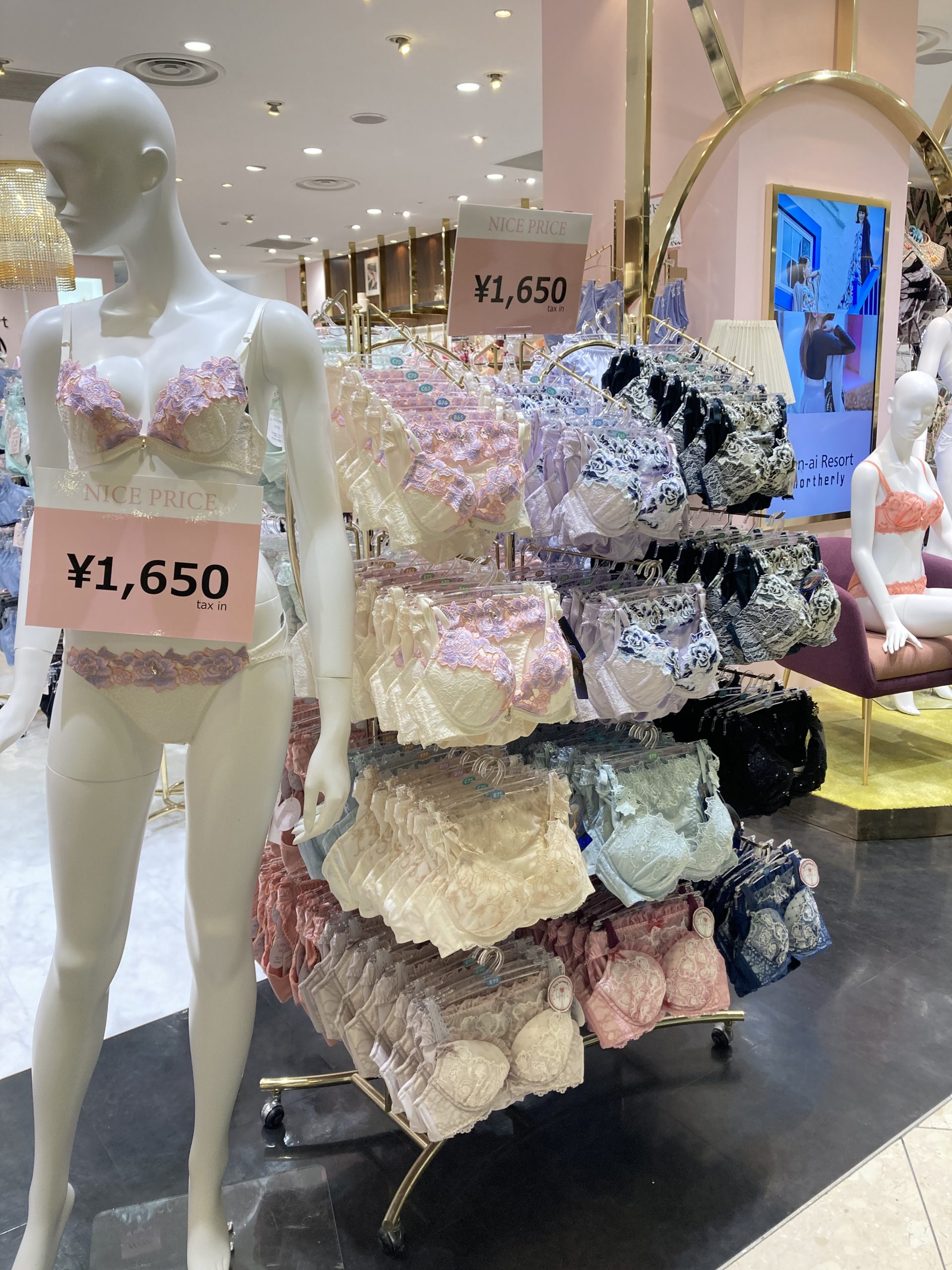 大阪・梅田HEP FIVE店】GW超目玉！！ブラ＆ショーツセット - 日本最大