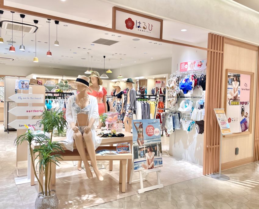 博多マルイ】水着POP UP SHOPのご紹介♪ - 日本最大級の水着が