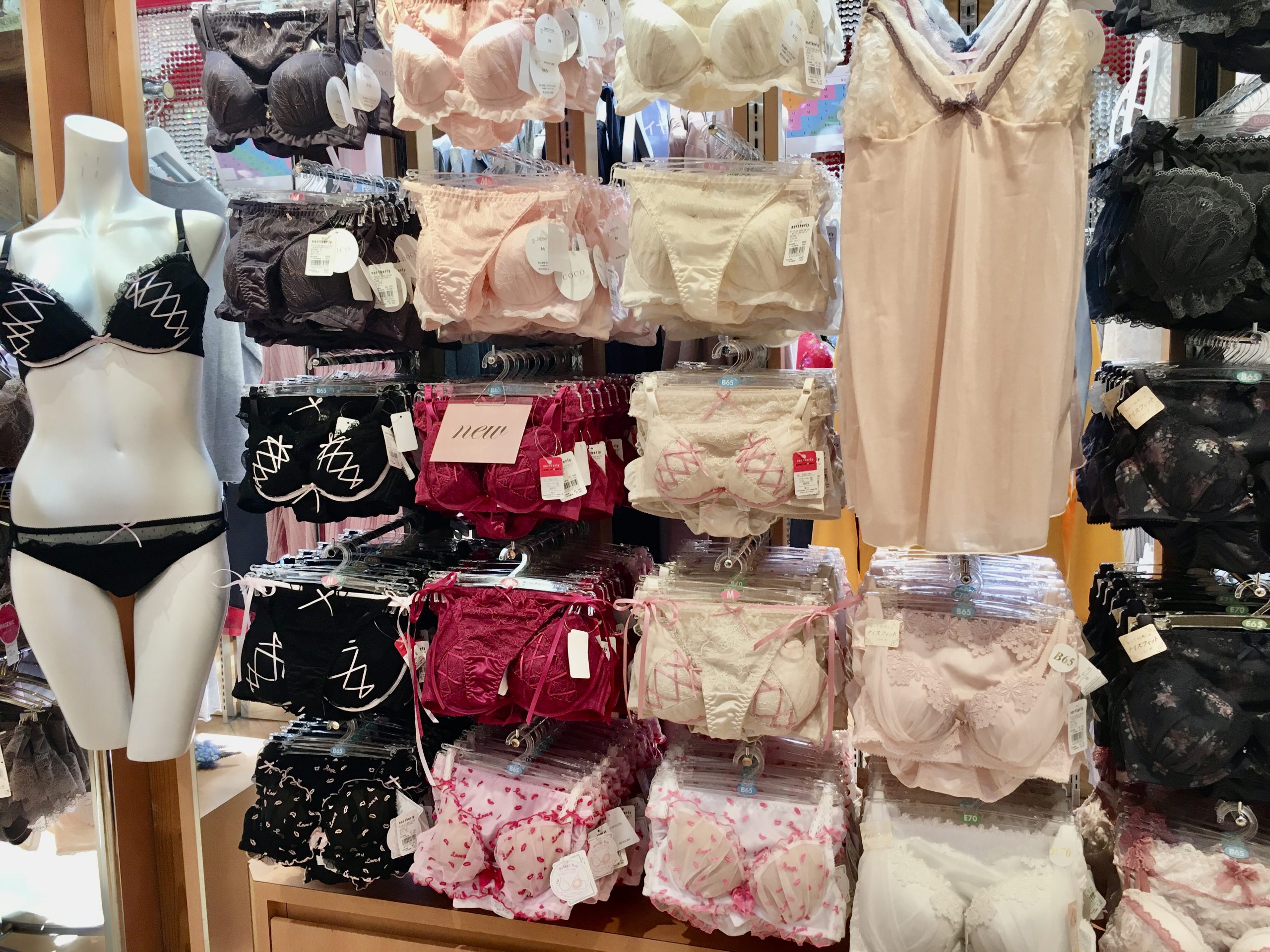 ノーザリー原宿ハッピーハーツ店】新作ブラセット続々入荷♪ - 日本