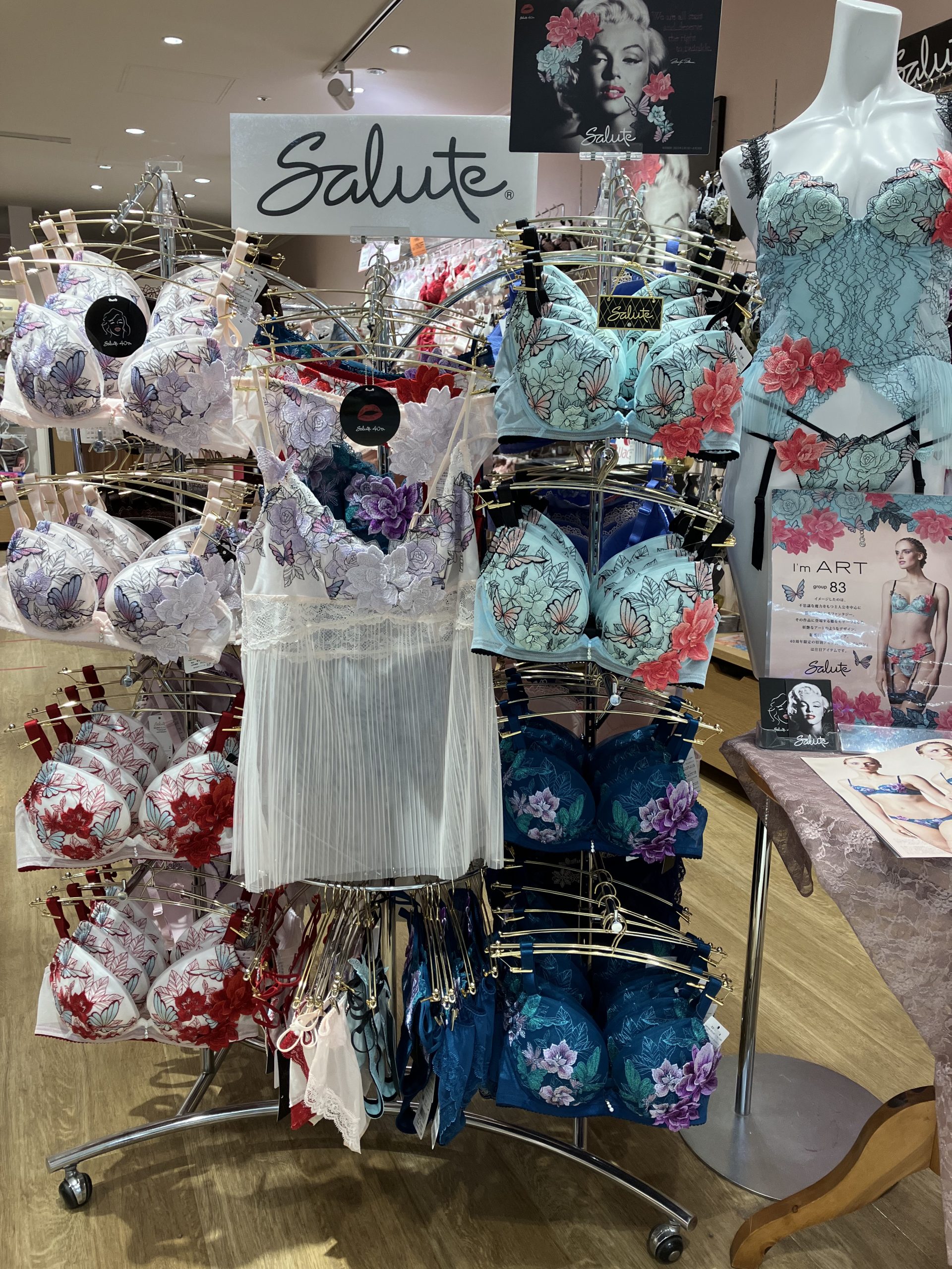 札幌アピア店】新作サルート☆83グループ - 日本最大級の水着が揃うAi