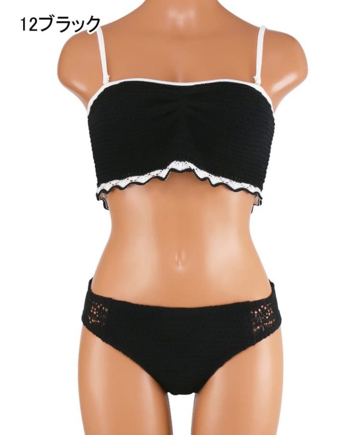 RESELVES バンドゥビキニ トップ HELEN Bikini Top -white-（リブ生地 バンドゥ ビキニトップ
