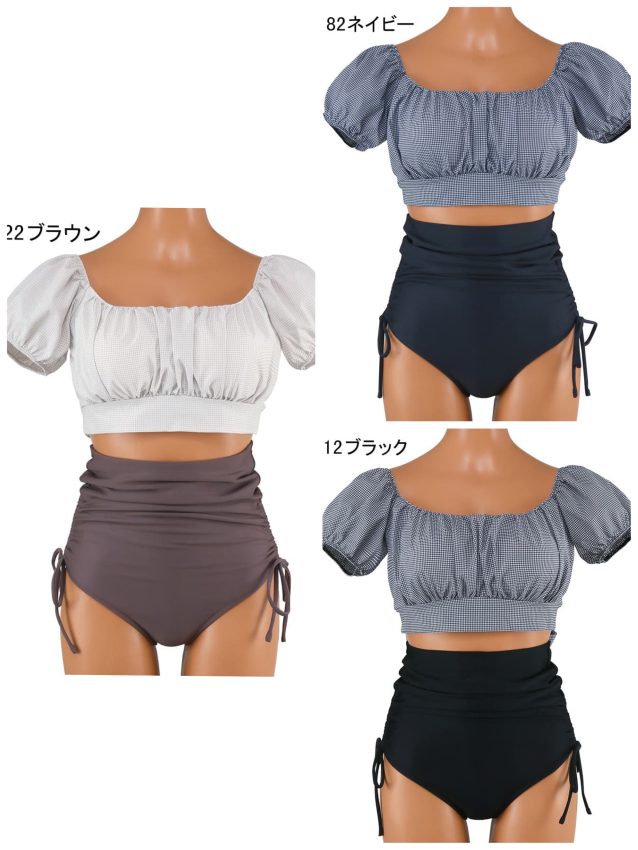 パフスリーブビキニ 梅田HEPFIVE店】パフスリーブビキニ - 日本最大級の水着が揃うAi（アイ