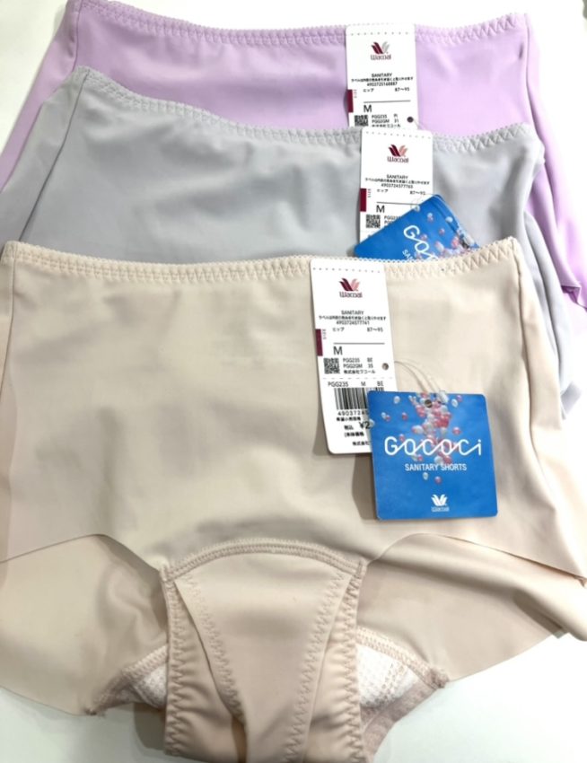 ★SEA NY★ダリア アイレット ショーツ ホワイト★送関込 ☆SEA NY☆ダリア アイレット ショーツ ホワイト☆送関込 (Sea