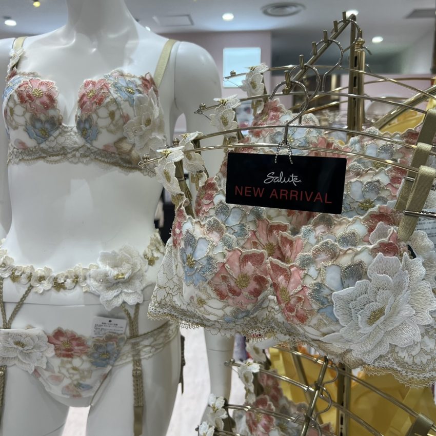 サルートに売ってたやつ IMG_9524-850x850.jpeg