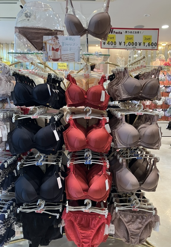 San-ai Resort northerly福岡ソラリアプラザ】GW festa ＼買うほどお得