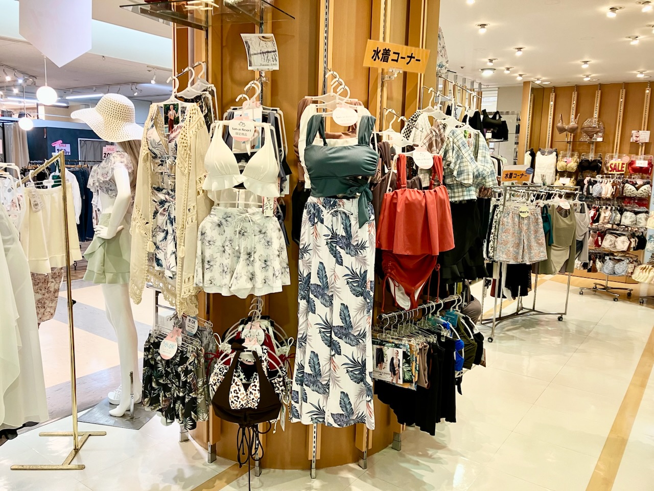San-ai Resort northerly 八戸ラピア店】水着コーナー拡大☆カップル