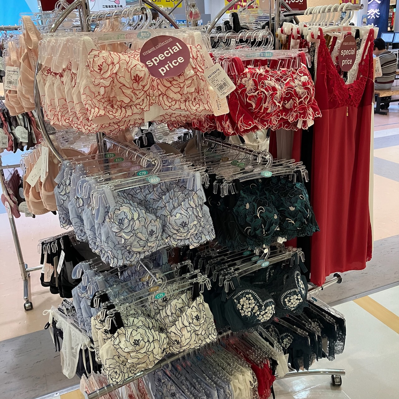 San-ai Resort northerly 八戸ラピア店】お得なイベント開催中