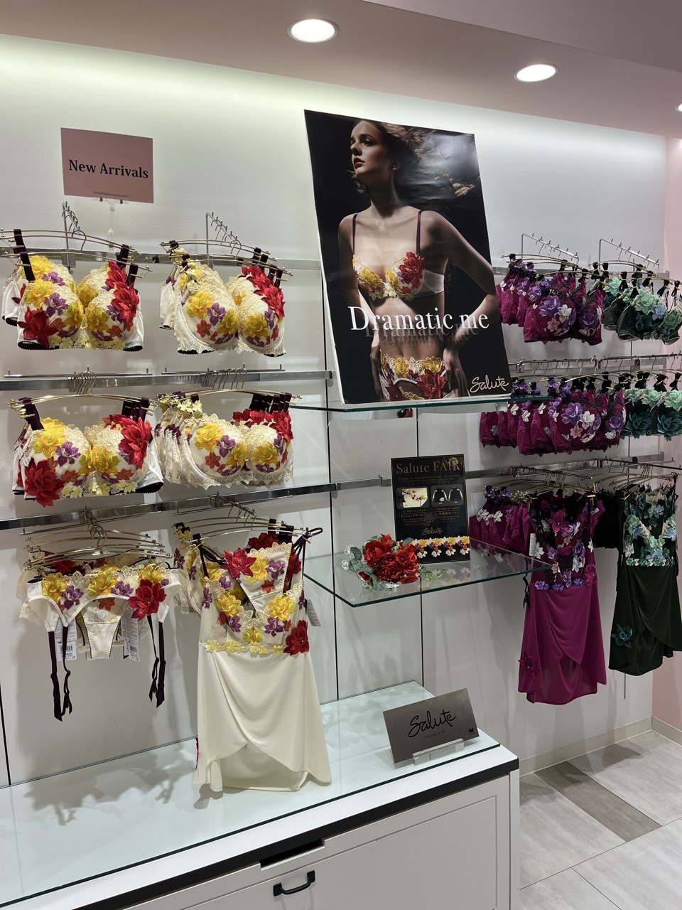 San-ai Resortnortherly神戸マルイ店】サルート30G入荷♡ - 日本最大級