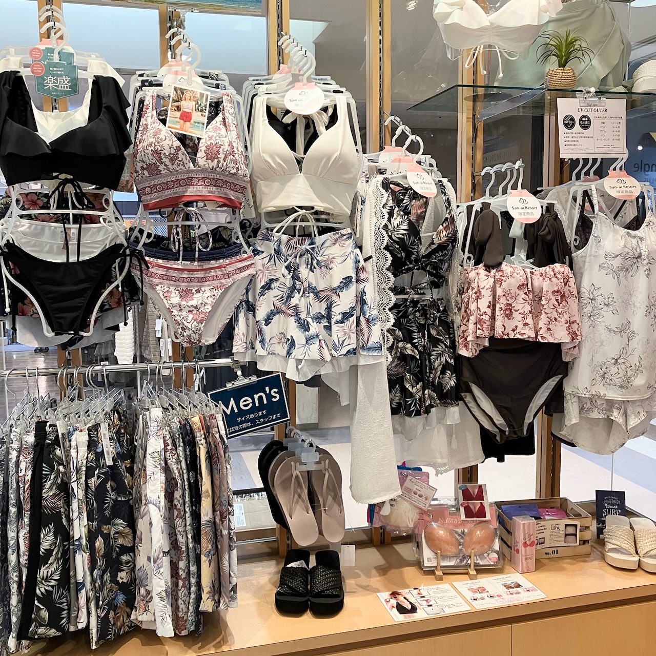 San-ai Resort northerly 八戸ラピア店】水着新作入荷中