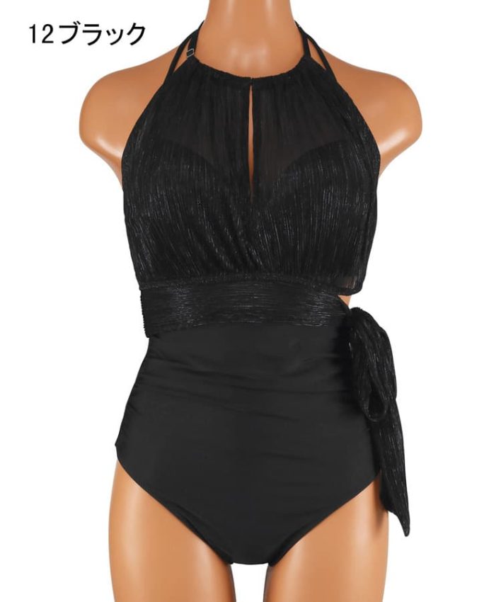 San-ai Resort ルミネ池袋店】新作ワイヤービキニトップス3点セット